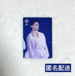 Item thumbnail for item b9debe3d-8977-4389-a3a3-e16b79f786a1