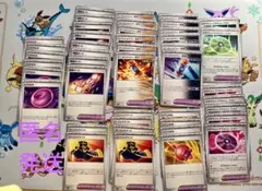ポケカ　テラスタルフェスex 汎用カードまとめ売り