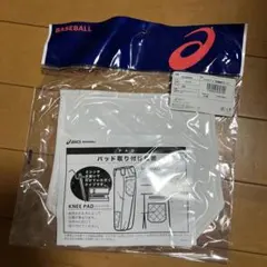 Item thumbnail for item 922e9015-f488-4e27-94a9-f671d697d6d3