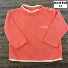 mont-bell ベビー フリース トップス 80