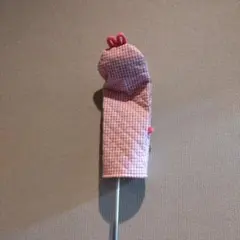 Item thumbnail for item c861a156-a6e8-4f56-936c-4fd4aa96fcb4