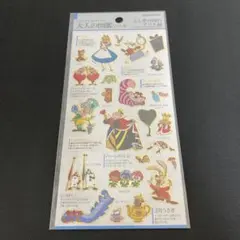 ちーはる様 リクエスト 2点 まとめ商品