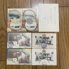 2026年最新】戦前絵葉書・明治・大正の人気アイテム - メルカリ