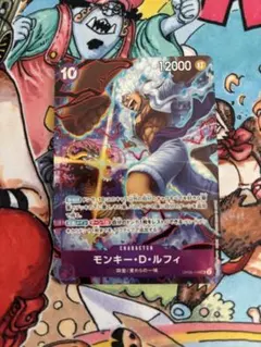 2026年最新】ルフィ ニカ パラレルの人気アイテム - メルカリ