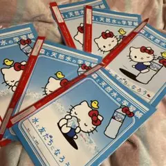 usa15様 リクエスト 2点 まとめ商品