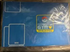 【新品・未開封品】ポケモンカードゲーム ジム 　プレイマット ブルー　非売品のサムネイル