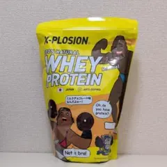 エクスプロージョン 3kg 塩キャラメルホワイトチョコ味 X-PLOSION