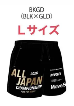 2026年最新】All japan 陸上の人気アイテム - メルカリ