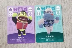 たもつ　スナイル　amiiboカード
