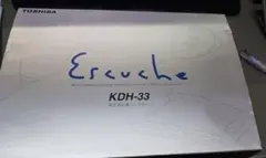 2026年最新】東芝 ヘッドホンの人気アイテム - メルカリ