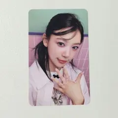 ILLIT I'll Like You weverse モカ トレカ