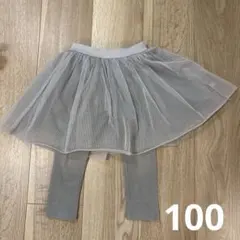 minion チュールスカート付きレギンス