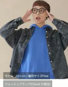 studio CLIP バヤコさんコラボ　やわらかデニムBIGシャツジャケット