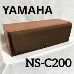 2026年最新】YAMAHA NS-C200の人気アイテム - メルカリ