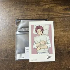 バム様 リクエスト 2点 まとめ商品