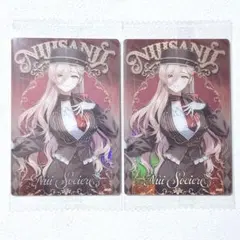 にじさんじ ウエハース2 カード トレカ チェキ ニュイソシエール