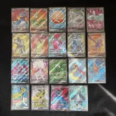 ポケカ SR、SAR、SSR、HR、まとめ売り - メルカリ