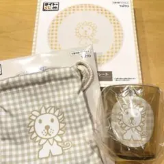 ブルーナアニマル くじ らいおん プレート コップ 巾着