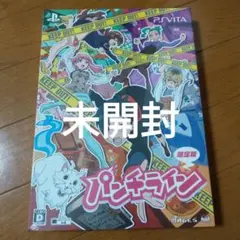 希少品】パンチカード 模様あみ集 brother ブラザー - メルカリ