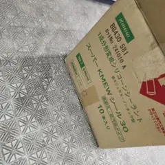 スーパーKMEW シール