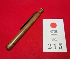 tyk様 リクエスト 2点 まとめ商品