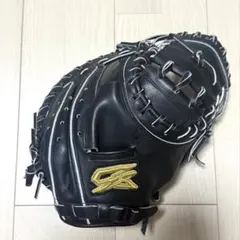 Item thumbnail for item 53ffccc0-9fa9-44b3-a08a-0f9227d69fb4