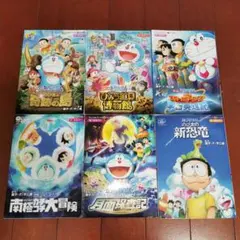 アニメ版オールカラー映画ドラえもん 6冊セット　　藤子・F・ 不二雄