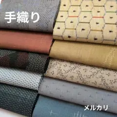 着物はぎれセット　正絹907　手織り紬　アンティーク　生地　古布　☆おまけ付き