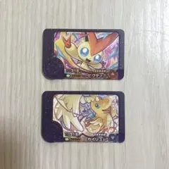 ポケモンカード ポカブ ツタージャ2011年コロコロイチバン！ - メルカリ