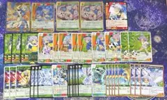 匿名配送】ヴァンガード イナズマイレブン 吹雪士郎 まとめ売り 計 48