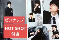 duet 3月号 松村北斗 切り抜き デュエット SixTONES④