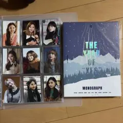 【新品未開封】 TWICE Yer or Yes モノグラフ 新品未開封】 TWICE Yer or Yes モノグラフ - メルカリ