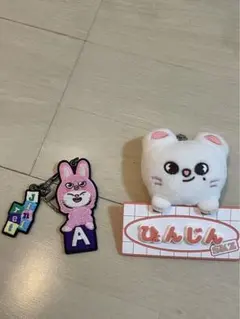 ネームバッグチャーム(Jiniret)&刺繍チャーム(Jiniret)