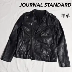 美品！ JOURNAL STANDARD 羊革 ダブル ライダース ジャケット