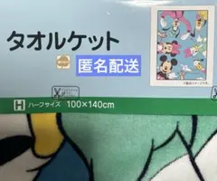 Item thumbnail for item bd47566a-7ea1-4a41-b56d-a6d2c6027c0f