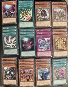 遊戯王 異解△デッキパーツ まとめ売り