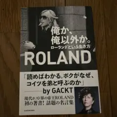 もふもふ…(*^^*)様 リクエスト 2点 まとめ商品