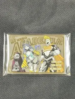 Item thumbnail for item 139916e2-cbc0-4596-84ce-a9da192ff612