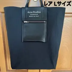 Acne Studios トートバッグ【Lサイズ】のサムネイル