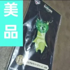 コログ❤最終セール❕ラバーチャームのサムネイル