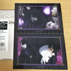 2025年最新】黒執事ブロマイドの人気アイテム - メルカリ