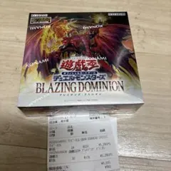 Item thumbnail for item 7902f7b3-3334-4633-bfcc-092a80f7413e