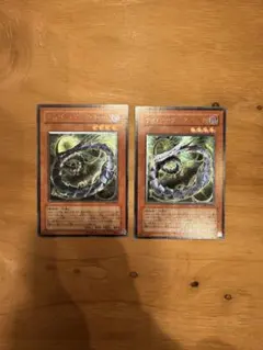 遊戯王　サイバーダークキール　レリーフ 2枚セット