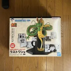 2026年最新】一番くじドラゴンボールラストワン賞の人気アイテム