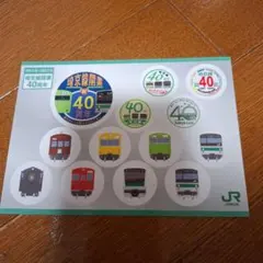 Item thumbnail for item e3a97a7d-c36b-4b0f-be10-4330d154aaed