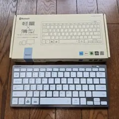 ★ELECOM 軽量薄型 Bluetooth 接続キーボード★