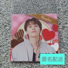 超特急 Limited SHOP OIOI マサヒロ ランダムステッカー