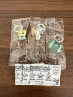 Item thumbnail for item 7c6f4f0a-33f6-4b31-b842-179e353e401d