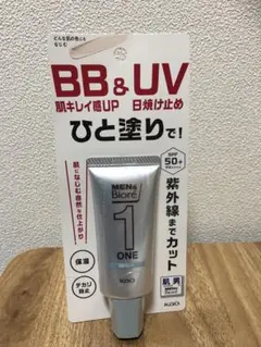 メンズビオレ　BB_UVライト　30g 1本　花王 保湿　テカリ防止　日焼け止めのサムネイル