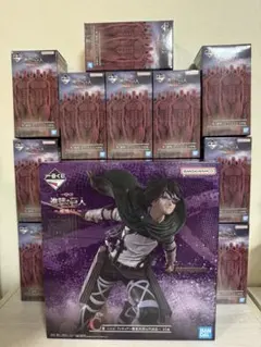 ぷ*に様 進撃の巨人 地鳴らし 一番くじ C賞ハンジフィギュア　I賞10点 計1